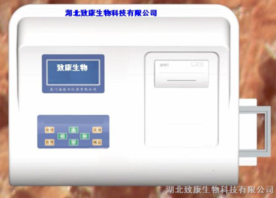 水产品药物残留检测仪ZKSJ-2